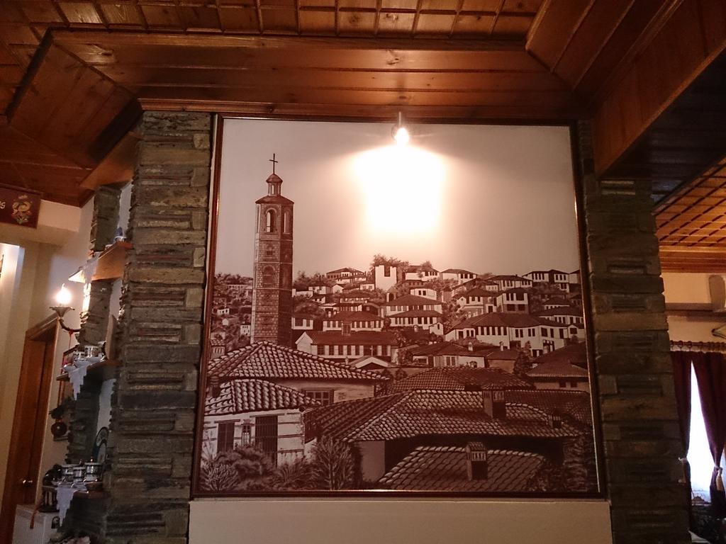 Hotel Siatistino Archontariki Siatista